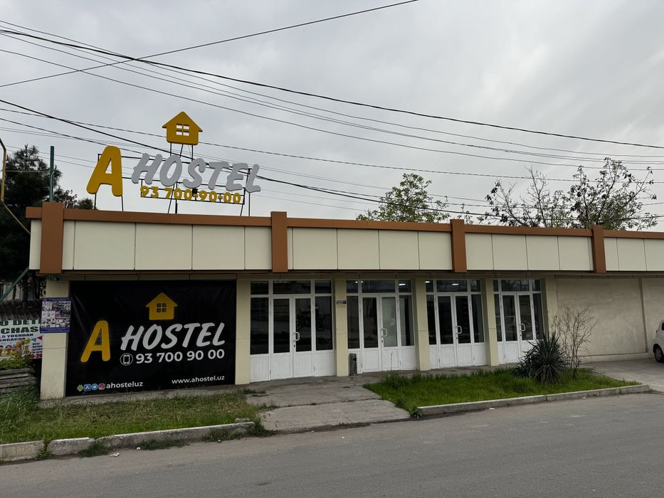 Хостел, Ahoste!lAksia! Акция!