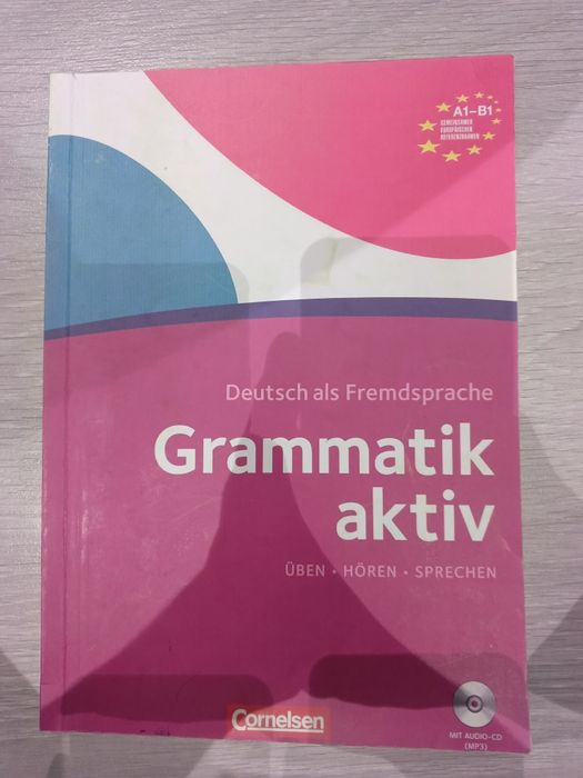 Книги бесплатно.