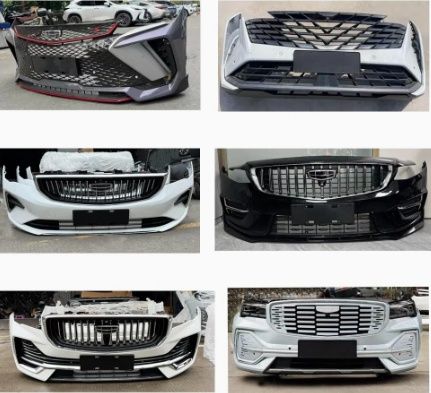 Бампер Капот Крыло Двери Фары Geely