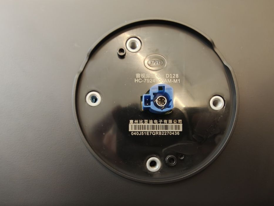 Продам Дисплей Byd Dilink 12.8