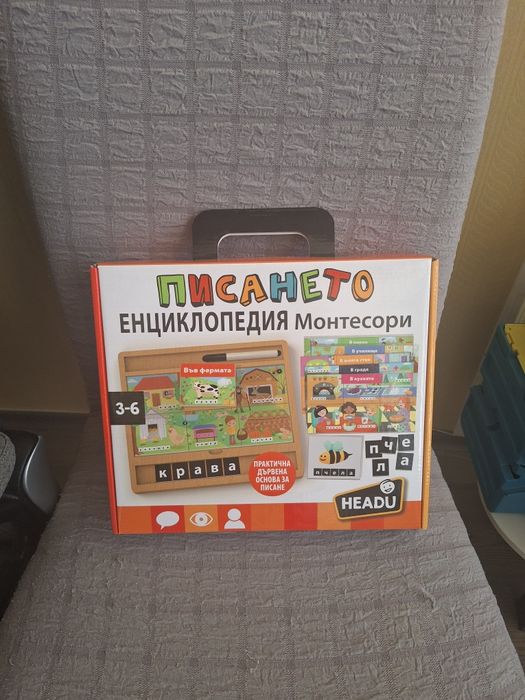 Енциклопедия монтесори