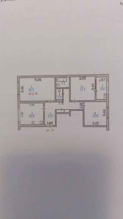 3 комнатная квартира