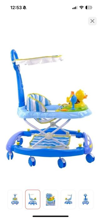 Ходунок новый детский