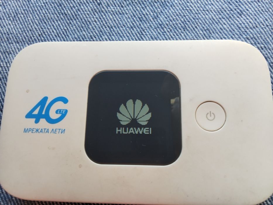 Джобен рутер 4G LTE с карти за интернет на YETTEL България