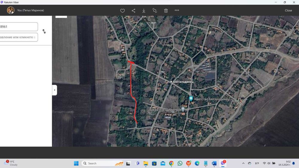 Продава се Къща в с. Бял кладенец, Област Сливен - 5000 кв.м за 3 €/кв.м - Снимка #16