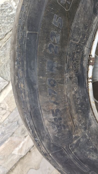 Ведущий балон 315.70