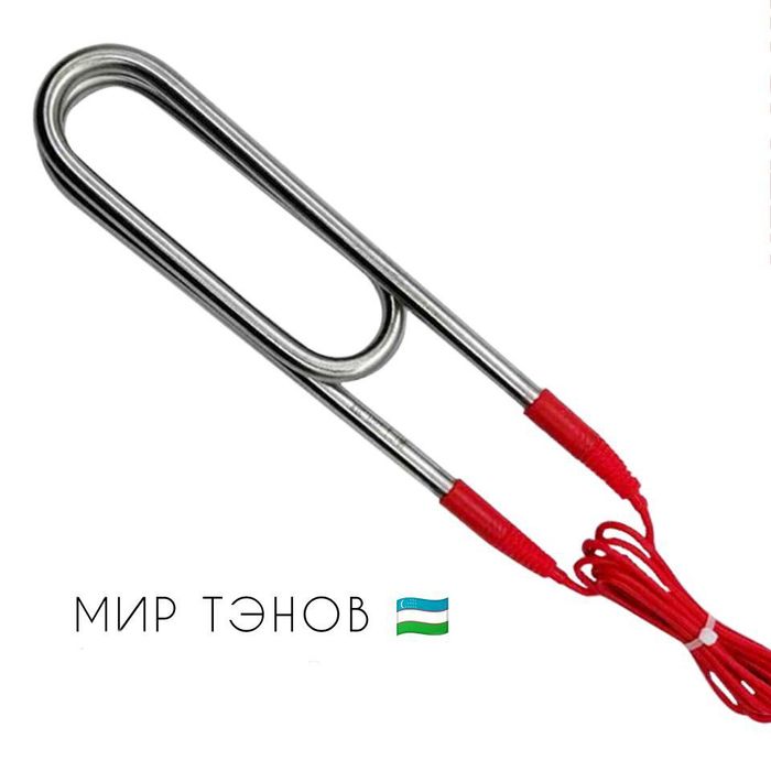 Тэн Водяной погружной