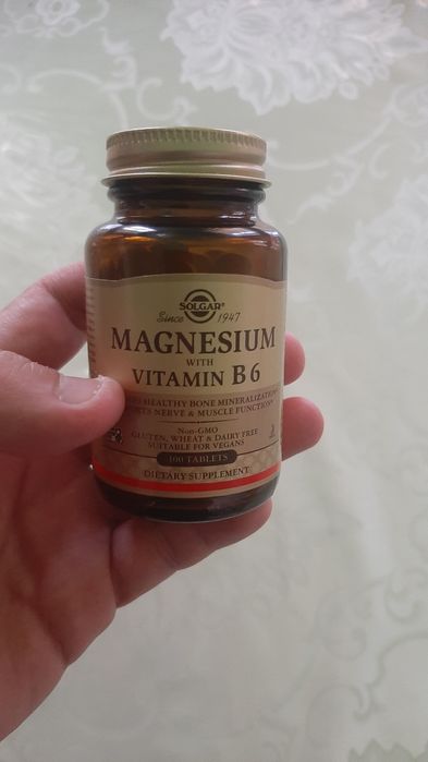 Магний с вмтамином В6