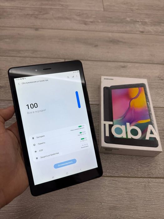 Samsung Tab A 8.0 2019 Skidkada