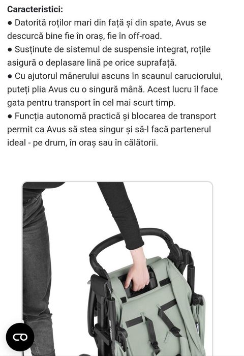 Carucior copii sport ABC