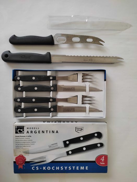 Кухненски ножове