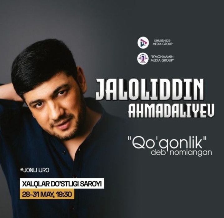 Jaloliddin Ahmadaliyev konserti