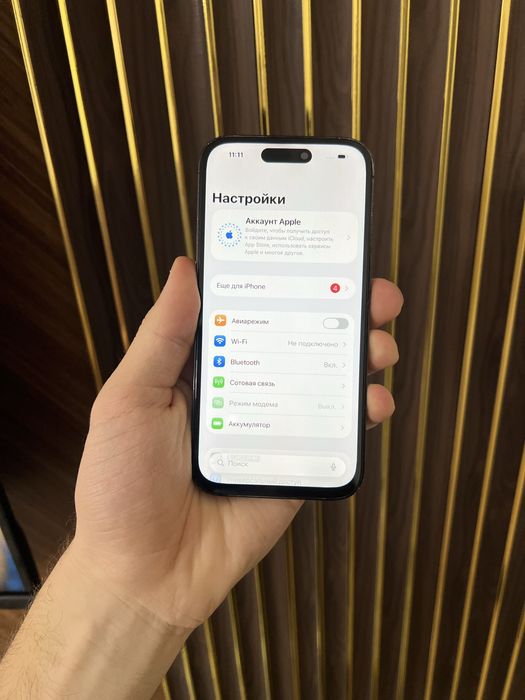 Iphone 14 Pro 256 Айфон 14 Про 256