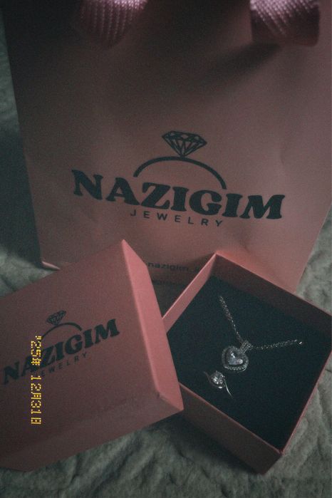 продается набор.