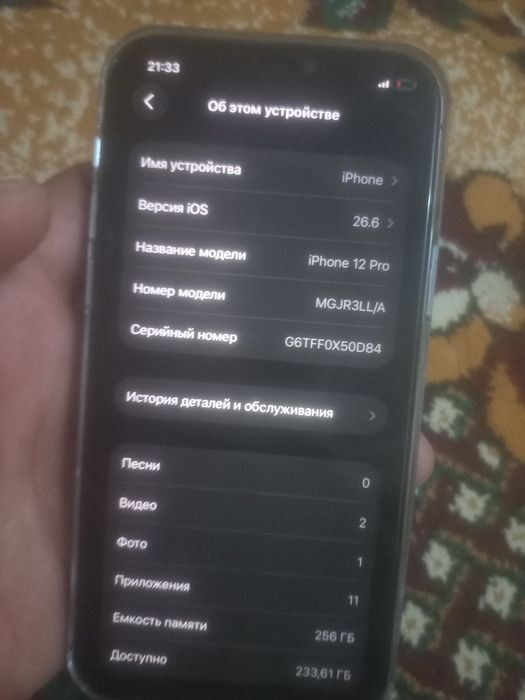 Iphone 12 pro xolati yaxshi