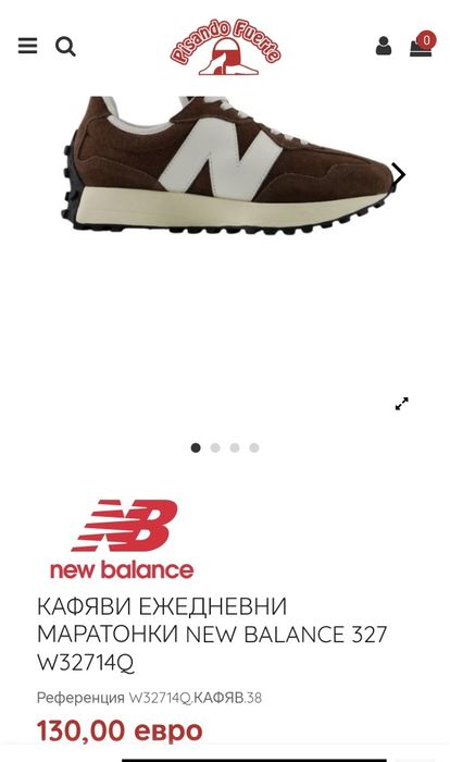 Маратонки NEW  BALANCE, дамски, номер 37, 38, нови