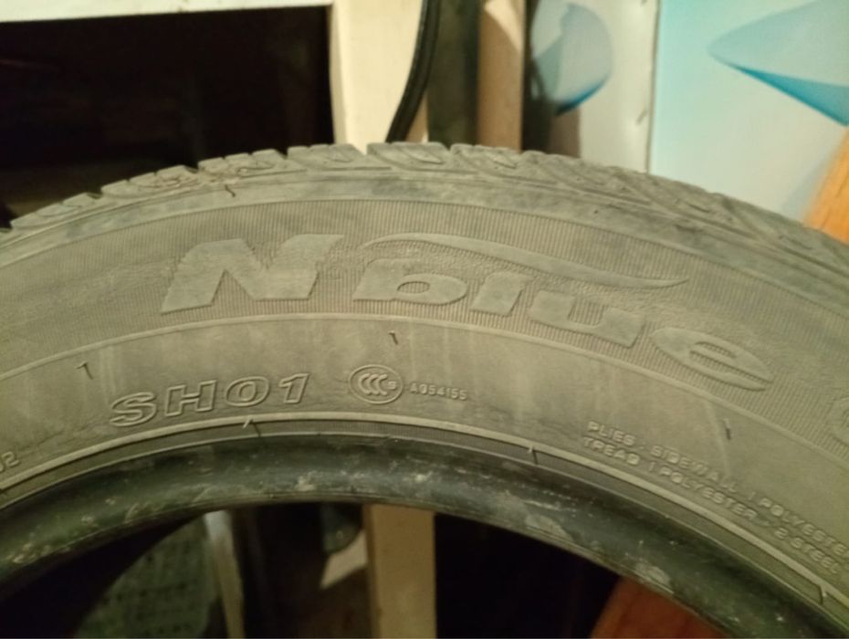 Летние шины 175/65/15