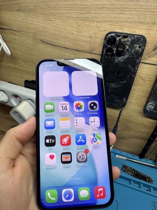 iPhone 13 128гб емксоть 77%