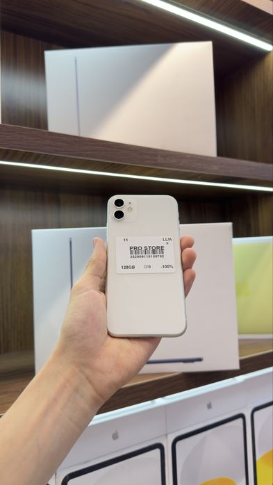 iphone 11 naxtka