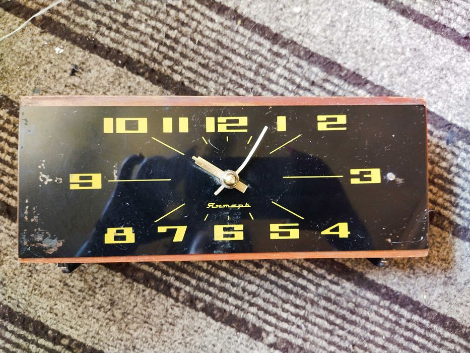 Часы      Янтарь