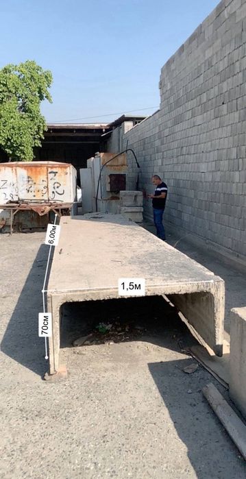 Бетонные лотки, хорошего качество