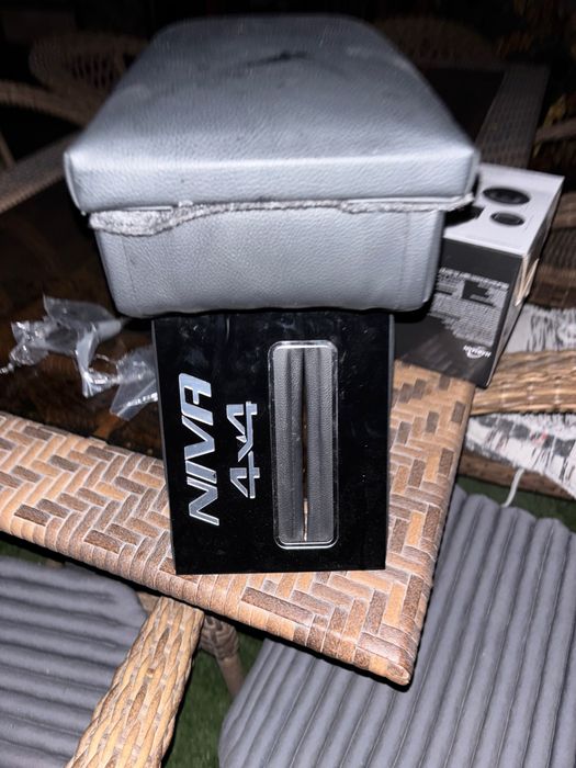 Подлокнотник на ниву