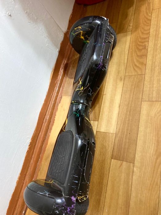 Гидроскутер