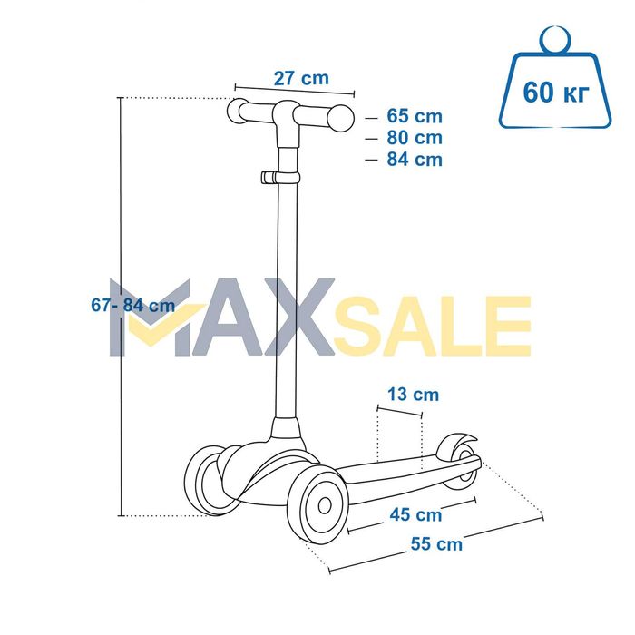 Tротинетка Триколка светещи колела различни цветове скутер колело нови