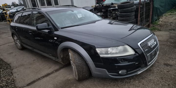 Buson rezervor Audi A6 allroad C6