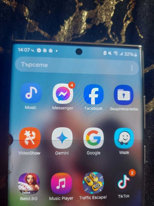 Продавам samsung galaxy s22 ultra 5g 256 GB