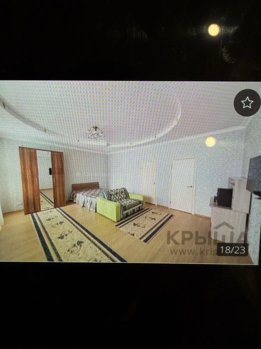 Ковры продам , маленькие за 7000