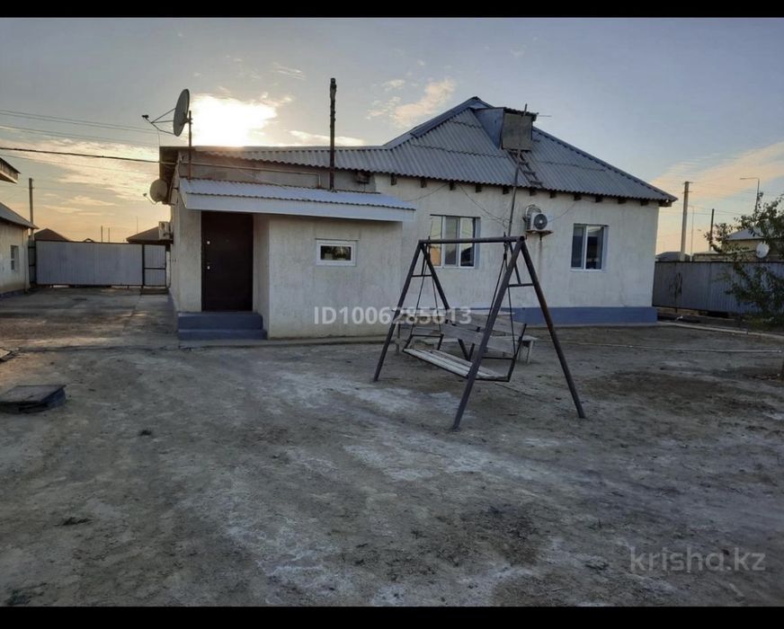 Продается до с времянкой. Таскала-3