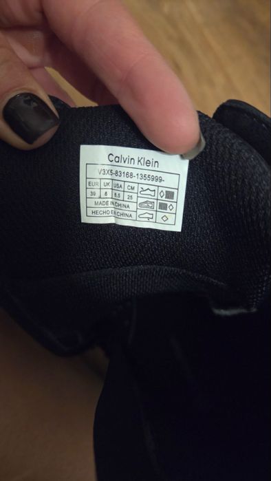 Боти Calvin Klein