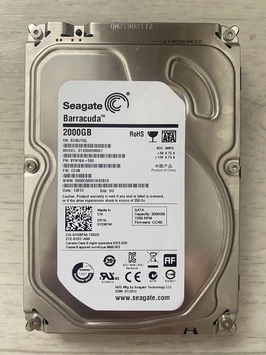 Жесткий диск 2тб