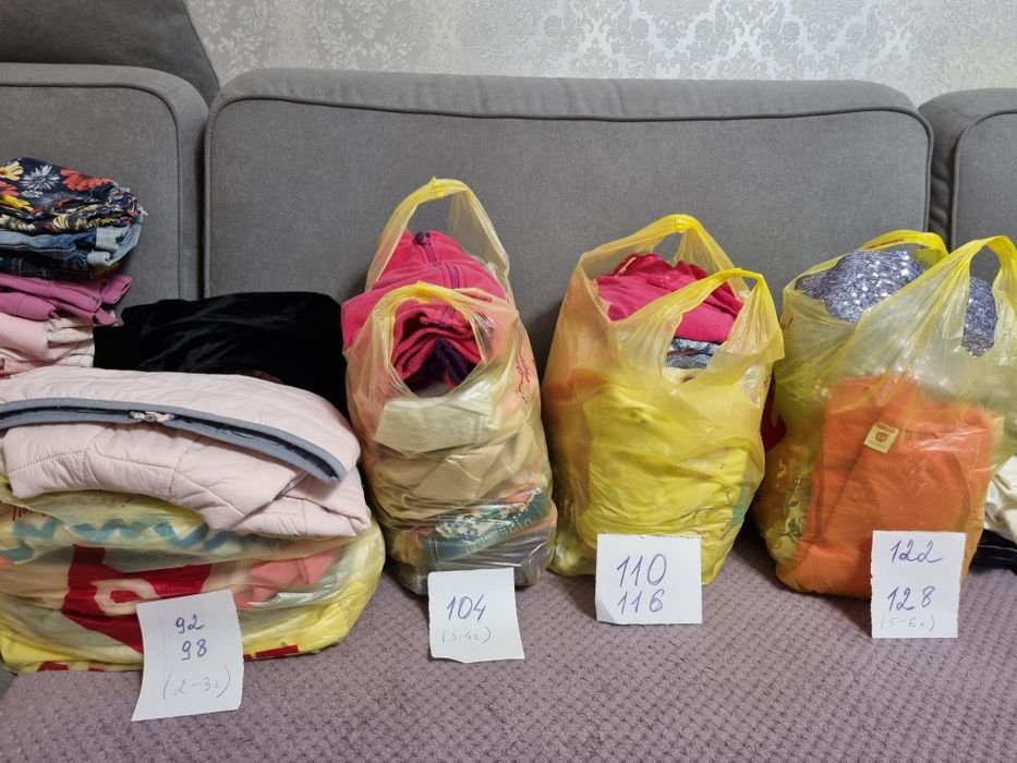 Датская одежда на девочку