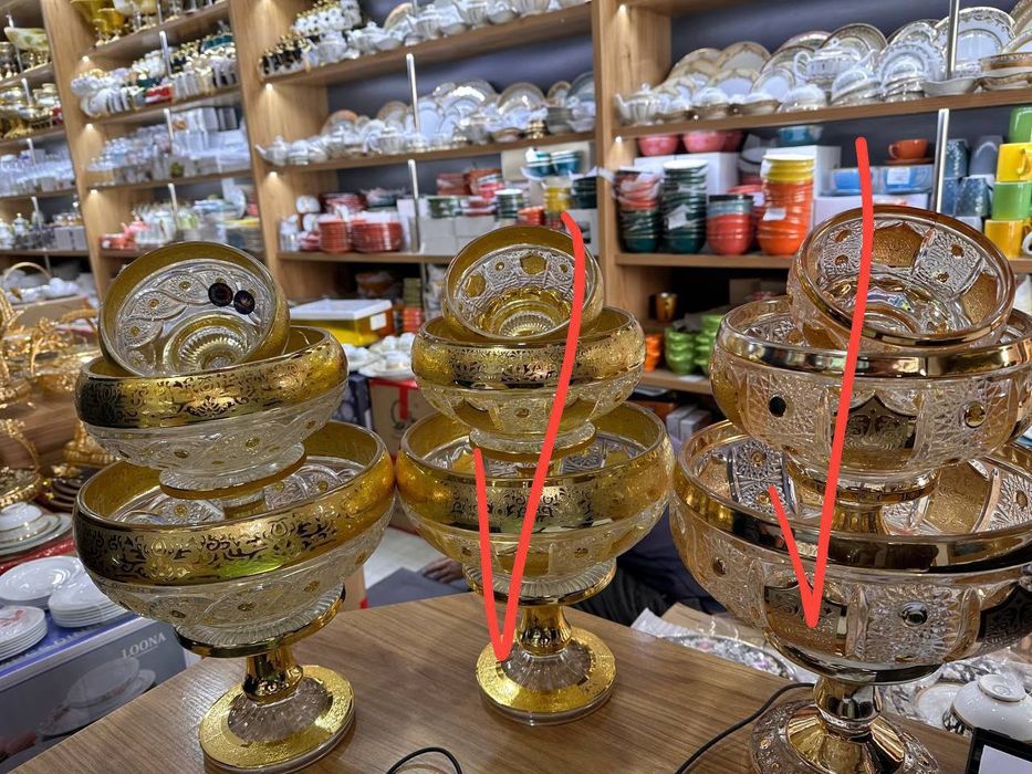 Bagema 9 talik keldi