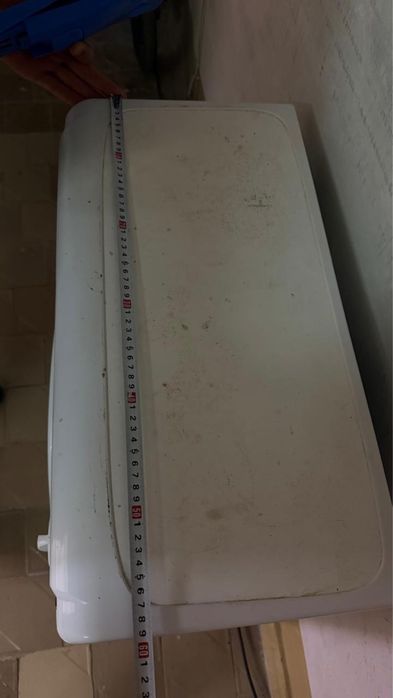 Стиральная машина.