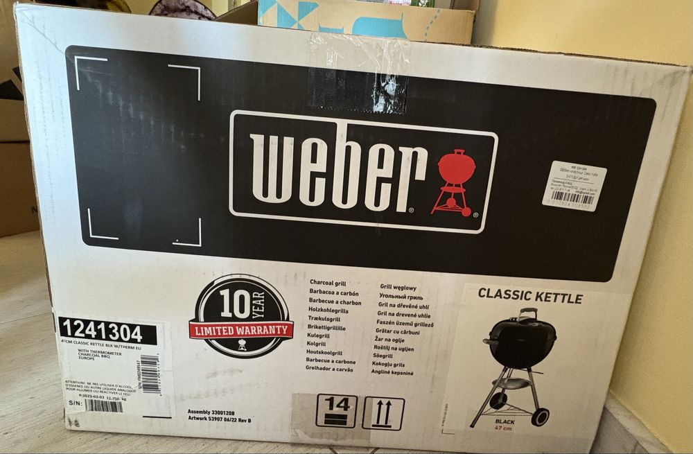 Барбекю на въглища Weber - Classic Kettle, скара 47 cm, черно