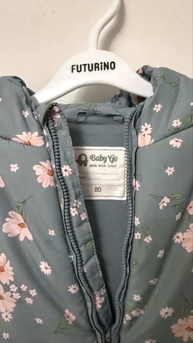 Детский комбинезон