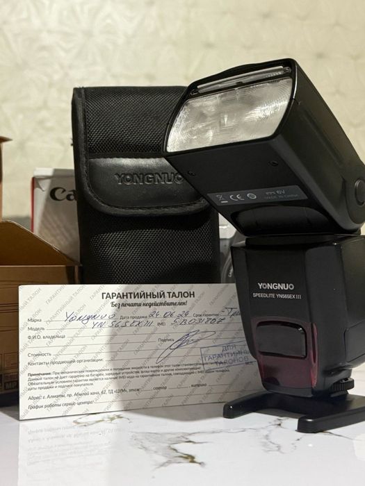 Фотоаппарат Canon 250D