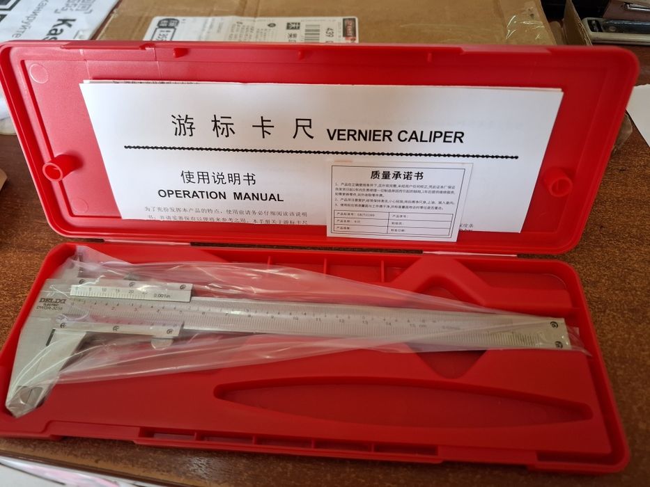 Продам штангельцыркуль