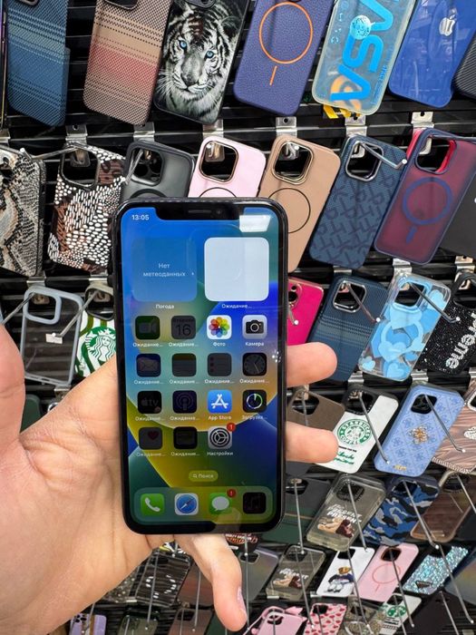 iphone x srochna sotiladi