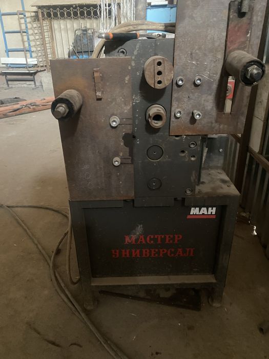 Станок холодной ковки