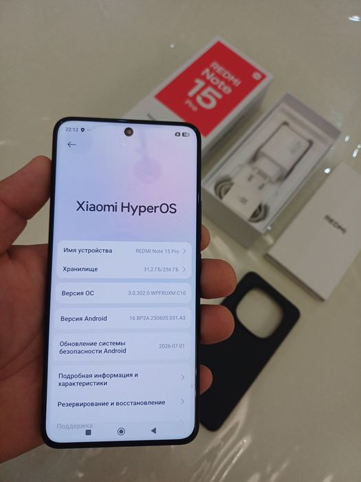 Продам  Redmi Note 15 Pro  8/256  NFC