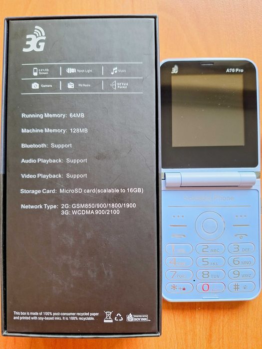 Сгъваем телефон само за 20 евро