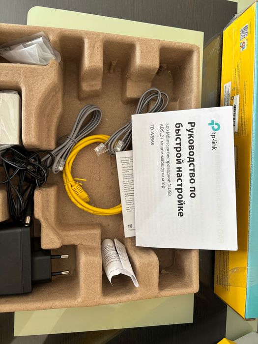 Продаю wi-fi роутер со встроенным модемом