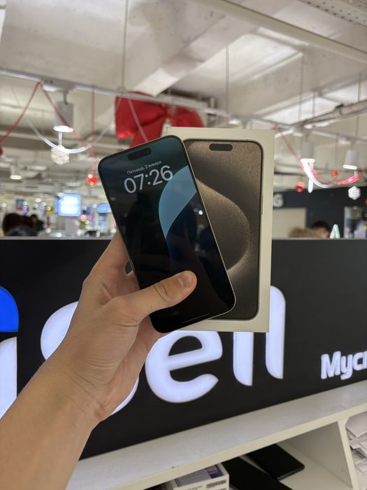 Iphone 15 Pro Max 256gb