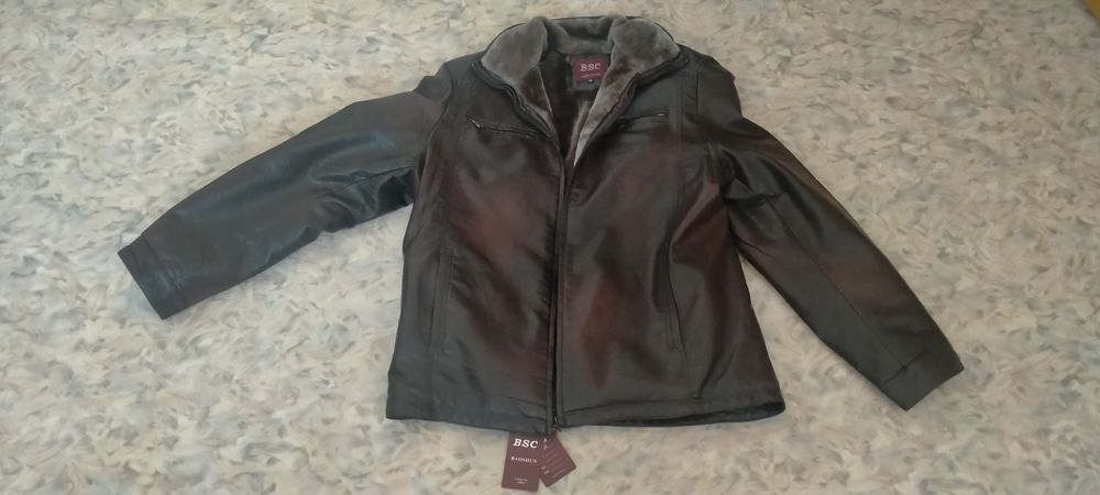 Куртка зимняя мужская. Новая. 58р.