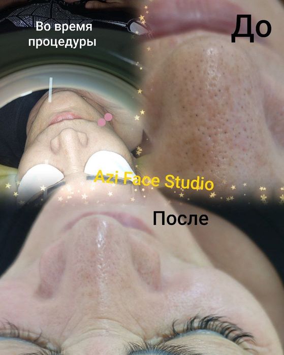 Косметолог хизмати