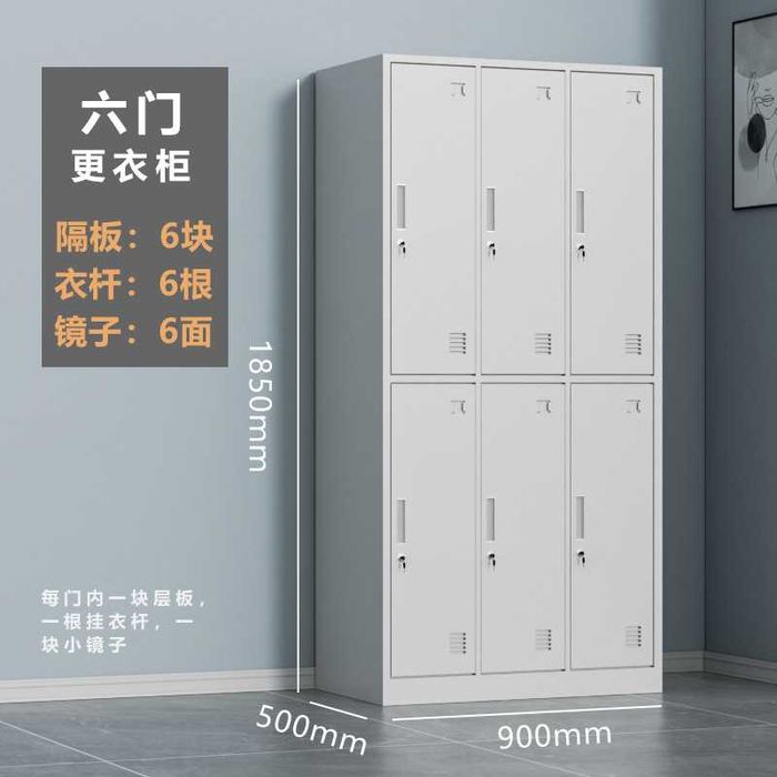 Шкаф металлический секционный для одежды | Bo‘limli metall shkaf